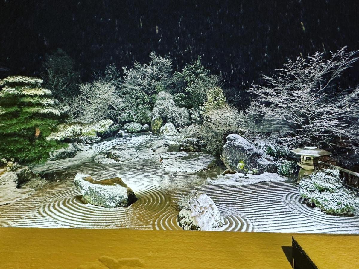 Onsen & Garden -Asante Inn- Hakone Exterior photo