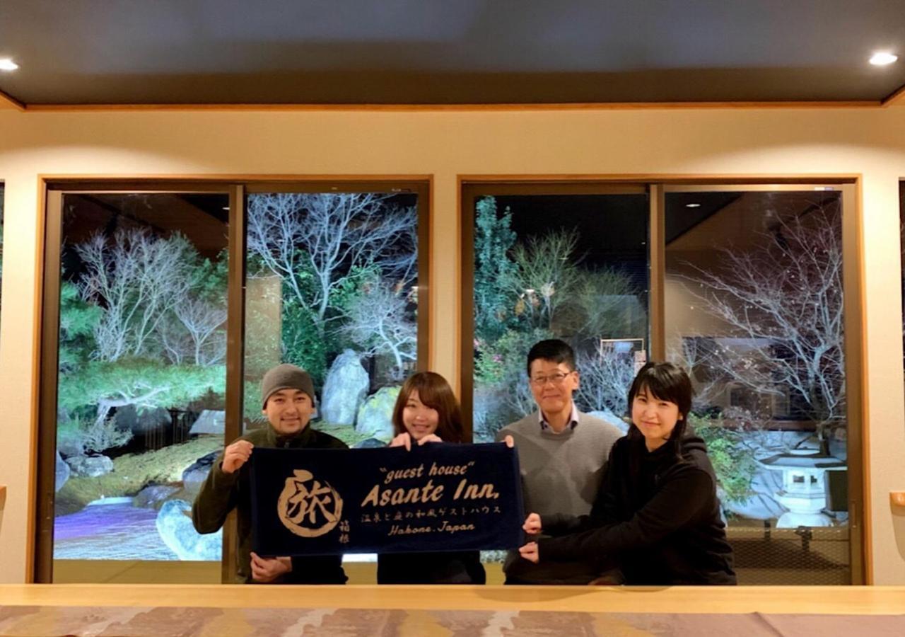 Onsen & Garden -Asante Inn- Hakone Exterior photo